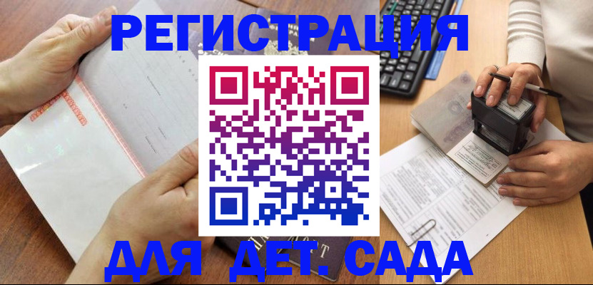 форма 3 в Александровске